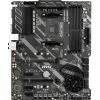MSI X570-A Pro AM4 ATX AMD Motherboard