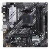ASUS B550M-A Prime AMD AM4 MicroATX Motherboard