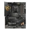 MSI Z590 MEG ACE Intel LGA 1200 ATX Motherboard