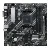 ASUS A520M-A Prime II/CSM AMD AM4 MicroATX Motherboard