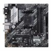 ASUS B550M-A Prime WiFi II AMD AM4 MicroATX Motherboard